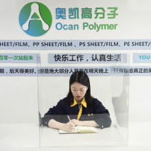 OCAN 1.5mm PET desk guard and shelter PET Plastic sheet